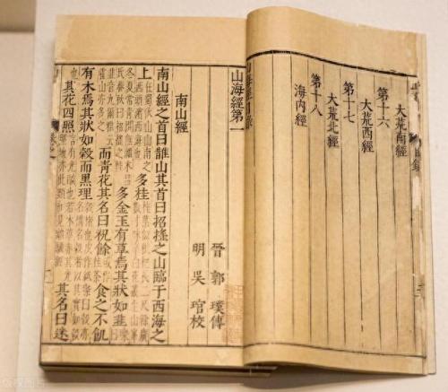 十大古代创世神话小说排行榜(神话的小说)插图1