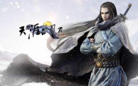 天涯明月刀手游神威经武弘文怎么点(天涯明月刀手游神威pve招式)