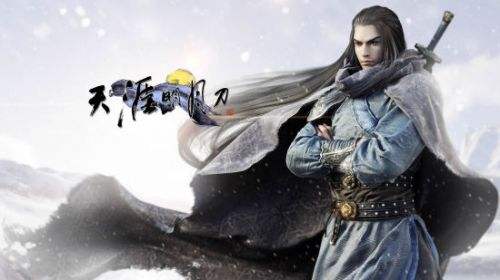 天涯明月刀手游神威经武弘文怎么点(天涯明月刀手游神威pve招式)插图