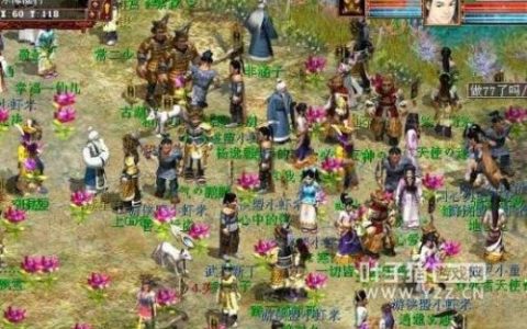 大话2倒酒任务(大话2寻芳倒酒任务攻略)