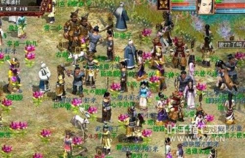 大话2倒酒任务(大话2寻芳倒酒任务攻略)插图