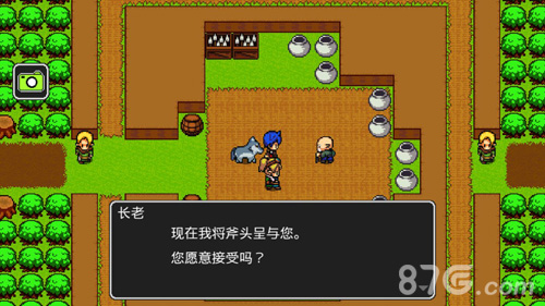 狮子王传说第二章攻略(狮子王中唯一全程露出利爪的是谁)插图13