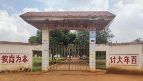 全国前十小学排名榜(全国排名前五的小学)插图1