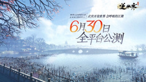 火炬之光2漂泊(火炬之光无限赚钱职业)插图5