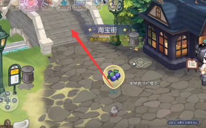 奥比岛手游藏宝屋在哪(奥比岛手游魔法屋在哪)插图