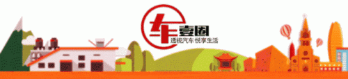 2020十大柴油车排行榜mpv(十大最耐用柴油suv)插图
