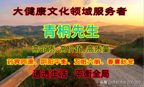低筋面粉十大名牌排行榜(低筋面粉推荐 排名)插图1