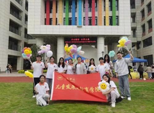 福州自闭症学校排名前十(全国最大 自闭症  学校)插图17