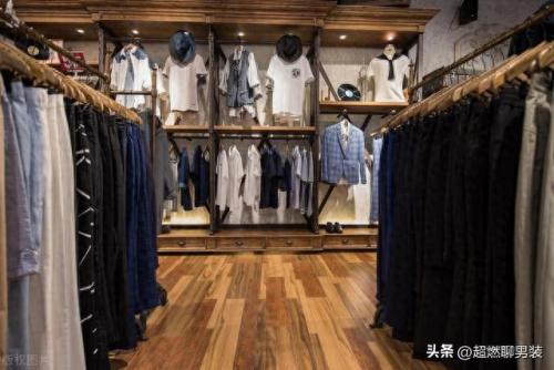 花国内男装十大品牌排行榜(男士30到35岁十大男装品牌)插图10
