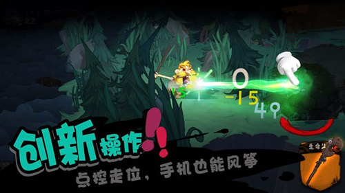 独奏骑士魔药材料怎么获得(独奏骑士怎么快速获得材料)插图
