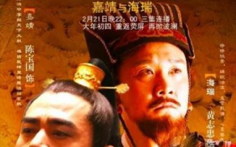 十大著名影视剧排行榜(中国经典十大影视剧)