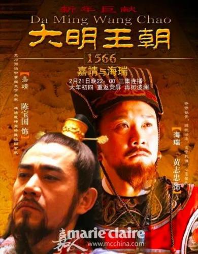 十大著名影视剧排行榜(中国经典十大影视剧)插图