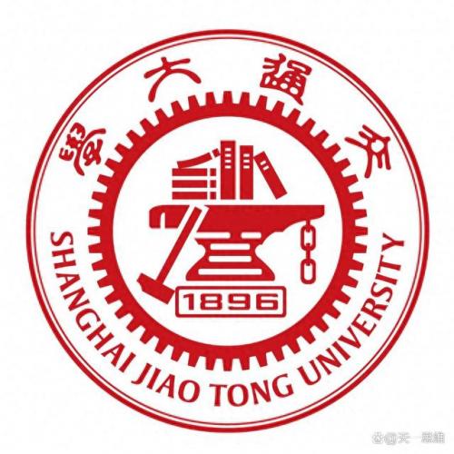 国内顶级大学排名榜前十(国内顶级大学排名20强)插图3