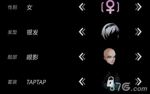 跨越星弧taptap兑换码在哪(taptap怎么看抽卡)插图
