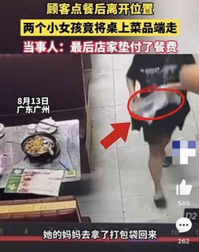 世界最危险便利店排名前十(世界十大危险的地方)插图10