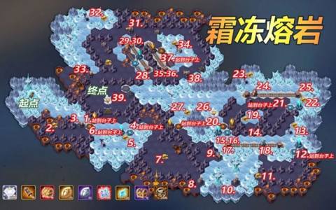 剑与远征霜冻熔岩怎么走(剑与远征2)