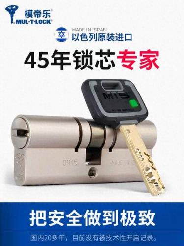 金华出口保险柜排名前十(金华磐安保险柜开锁)插图6
