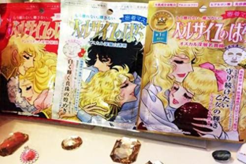 十大面膜排行榜全部品牌(口碑最好十大面膜)插图12