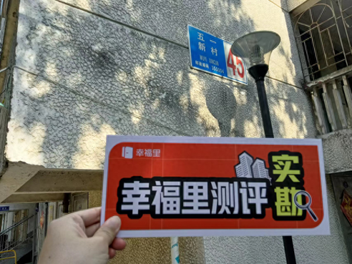 福州旧楼电梯改造排名前十(住建部旧楼加装电梯最新政策)插图