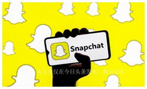 有声小说十大排行榜app(有声小说免费听完整版)插图5