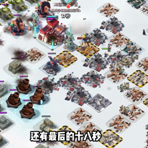 海岛奇兵投弹兵(海岛奇兵投弹枪)插图4