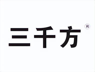 板材门店数量排名榜前十(板材排名前十名)插图2