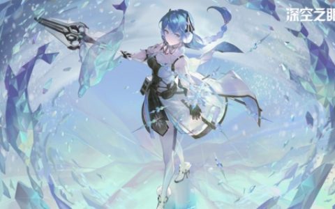 深空之眼平民怎么玩(深空之眼新手福利)