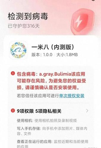 十大风险金融行业排行榜(金融风险包括哪些)插图2
