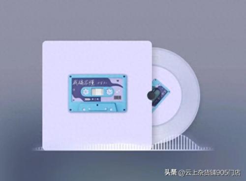 全网最流行的歌曲排名前十(抖音流行40首好听歌曲)插图16