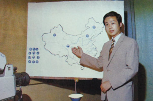 全球资讯主持人排名前十(全球十大主持人排行榜)插图37