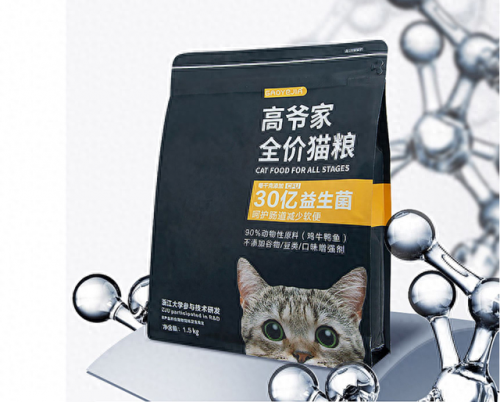 低盐营养猫粮排名前十(低盐营养猫粮排名)插图8