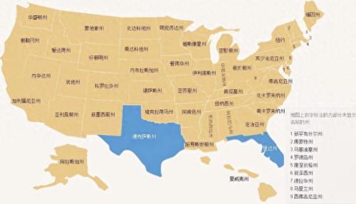 美国最友好城市排名前十(美国十大繁荣城市)插图10