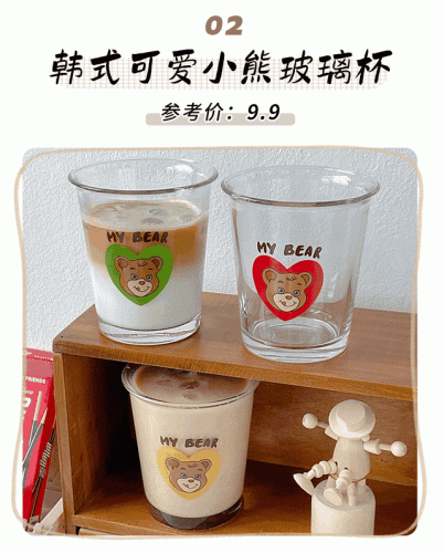十大奢侈品杯子排行榜图片(纸杯子十大品牌排行榜)插图9
