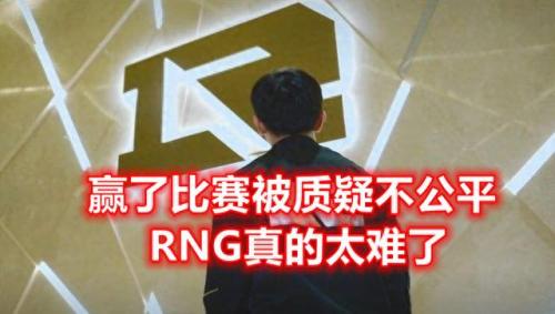 lol没声音(lol没有人物声音和攻击音效怎么办)插图5
