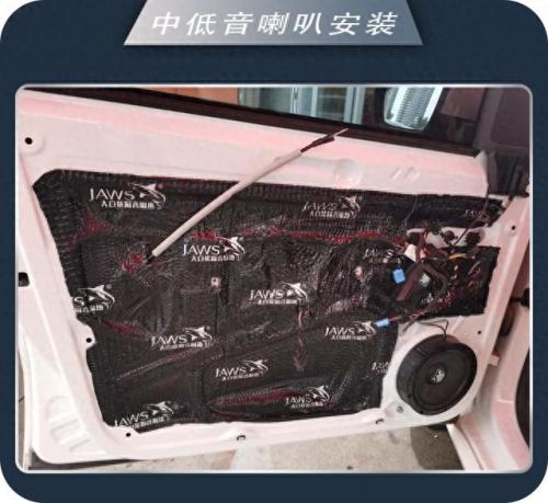 滨州数字调音台排名前十(滨州数字音响组合)插图2