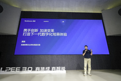 零世代五星武器(零世代武器攻略)插图4