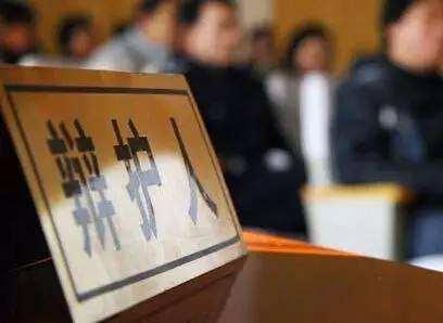 刑事自我辩护律师排名前十(倪廷伟律师擅长辩护的案件是什么)插图1