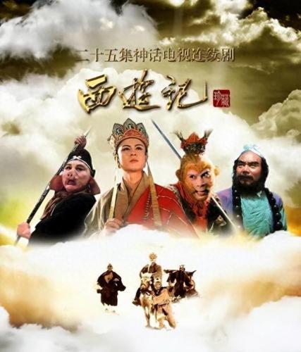 神仙电视剧排行榜前十大(15部神仙电视剧)插图15
