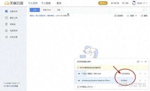 网络空间安全排名榜前十(有限空间安全台账)插图21