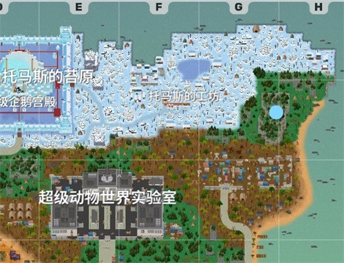小动物之星赞美蕉神怎么完成(赞美动物情感的句子)插图