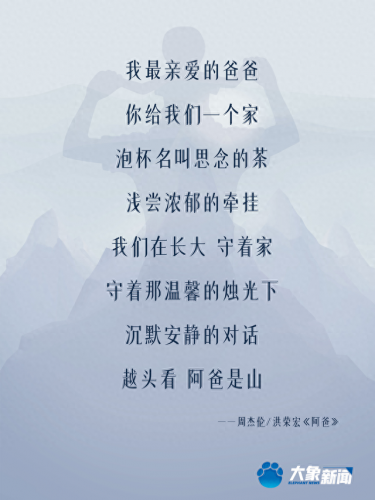 十大出名表白情歌排行榜(2020抖音最火十大伤情歌)插图6
