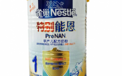 早产儿用药销量排名前十(早产儿花费25万报销多少)