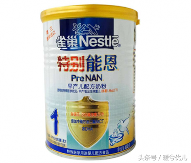 早产儿用药销量排名前十(早产儿花费25万报销多少)插图
