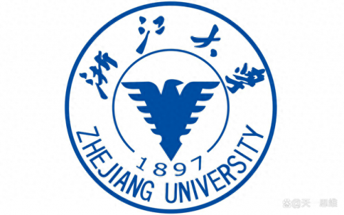 国内顶级大学排名榜前十(国内顶级大学排名20强)插图2
