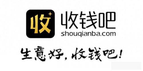 广州商家点餐系统排名前十(广州烧腊十大排名)插图5