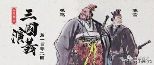 三国志吕布传攻略之战(三国志吕布传挑战方法)插图3