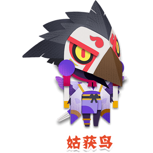 阴阳师妖怪屋姑获鸟怎么样(阴阳师妖怪线索姑获鸟)插图