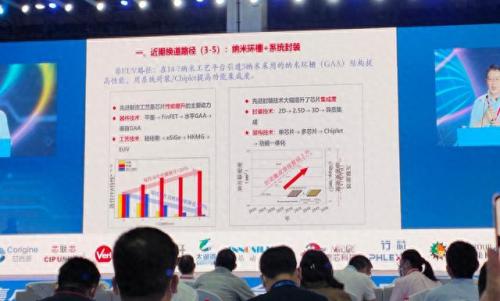 全国十大名厂排行榜图片(黄埭十大有名黑厂)插图6