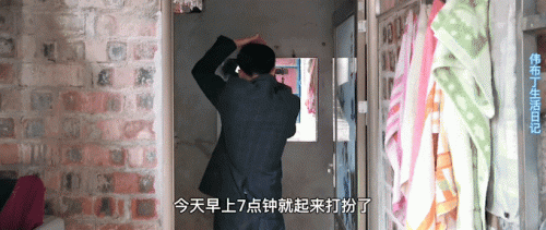 广西网红排名前十图片男(广西网红卜跳真名)插图4