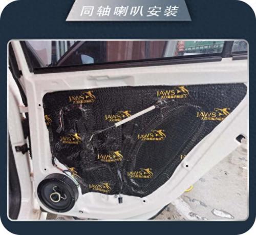 滨州数字调音台排名前十(滨州数字音响组合)插图7